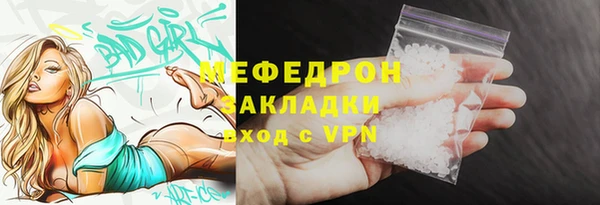 apvp Вязники