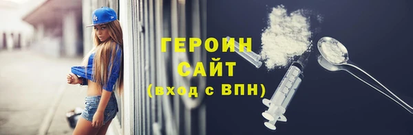 apvp Вязники