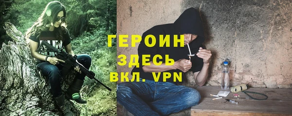 apvp Вязники