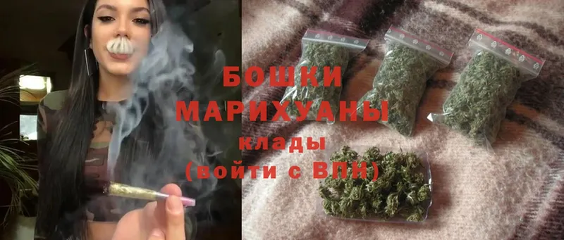 закладка  Абаза  кракен ссылки  Марихуана OG Kush 